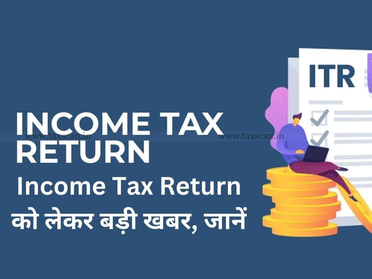 Income Tax Return