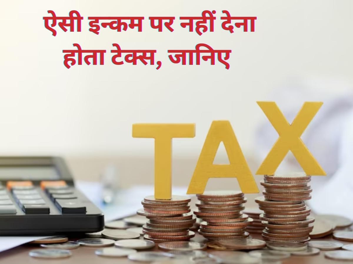 Non Taxable Income