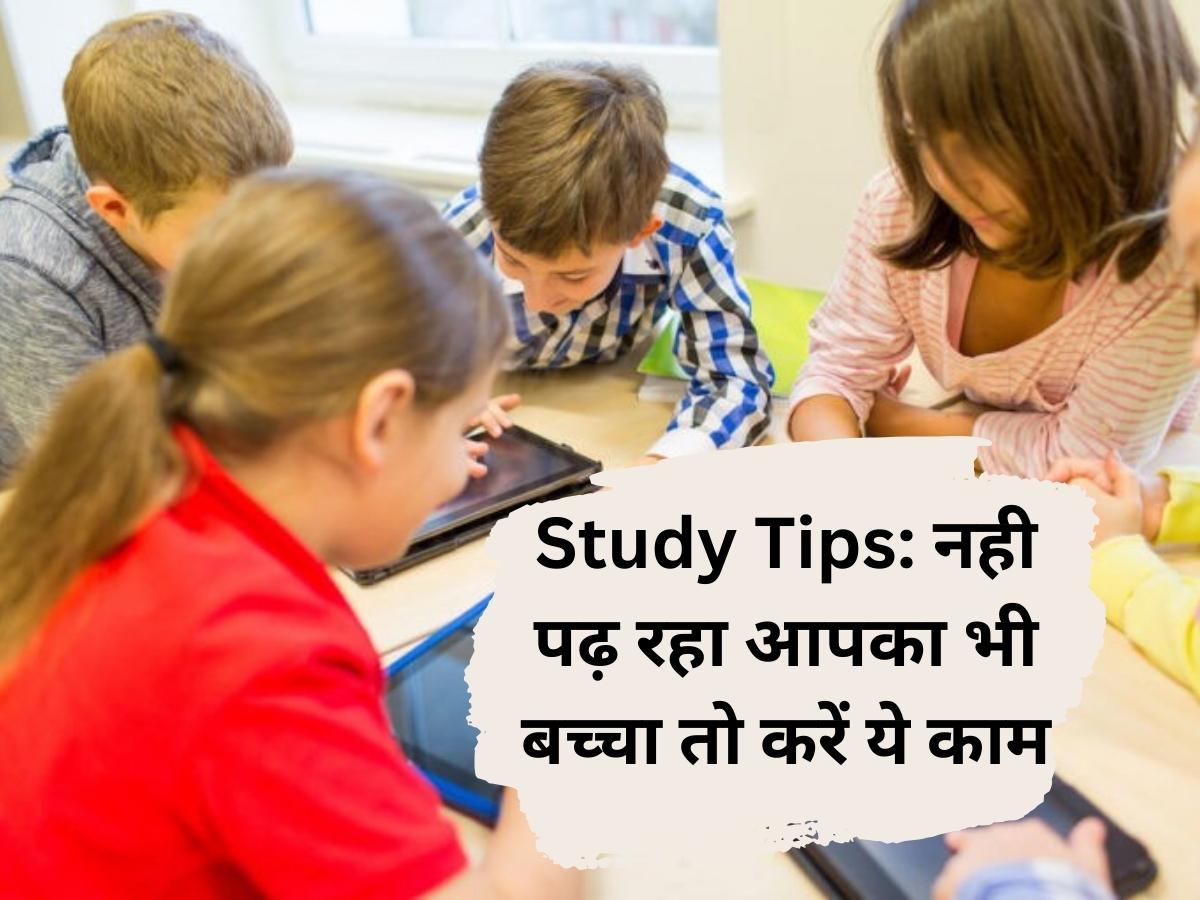 Study Tips