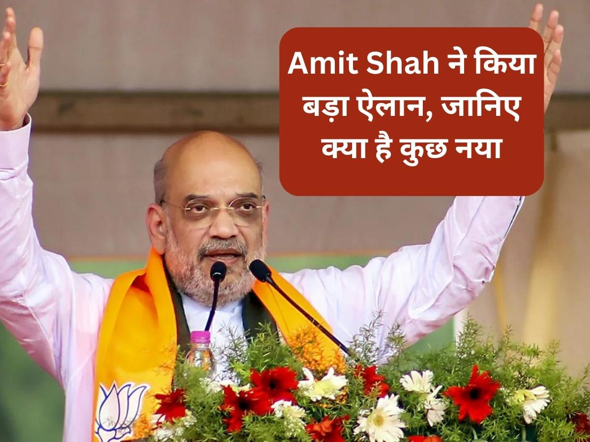 Amit Shah