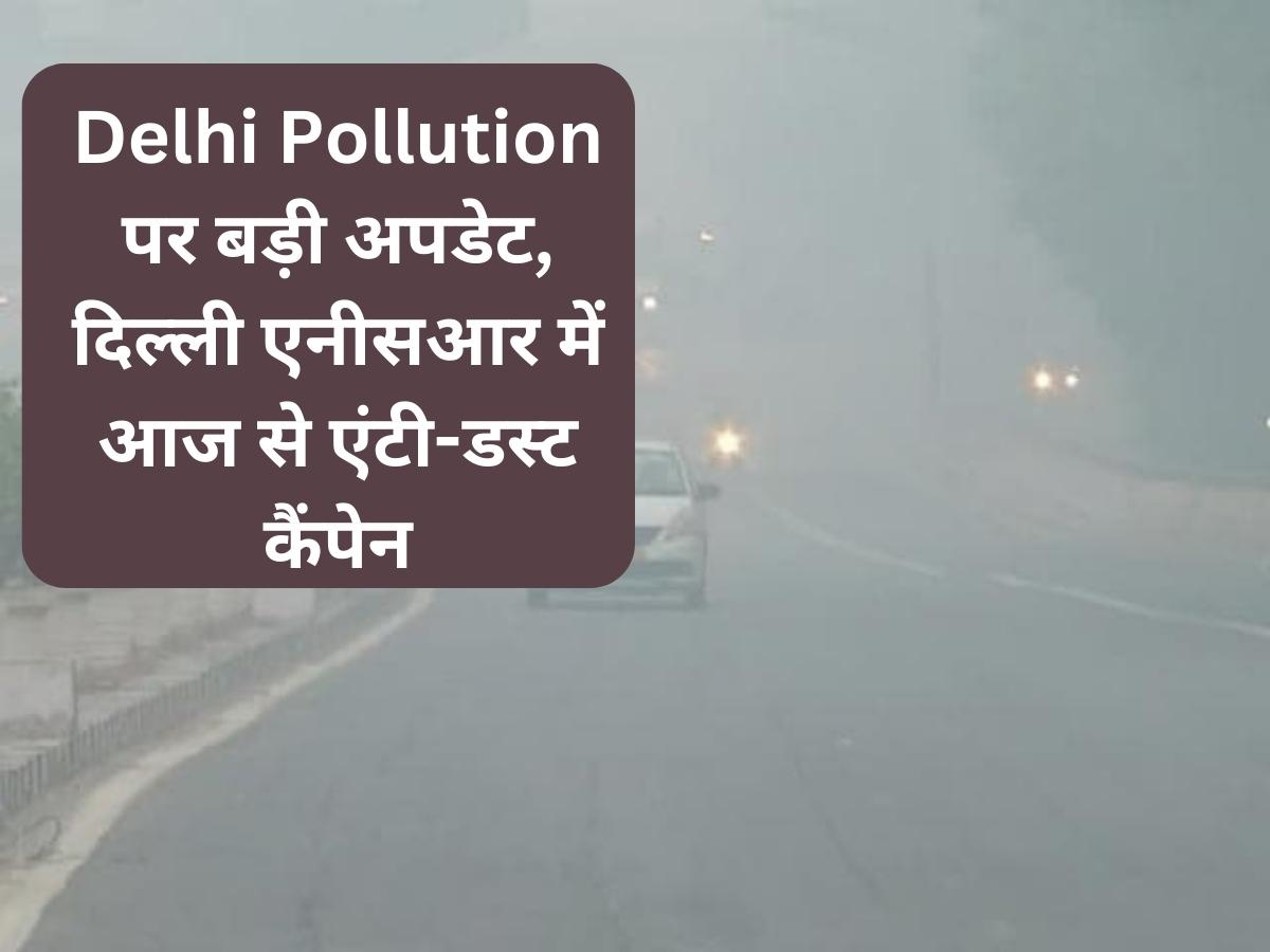 Delhi Pollution