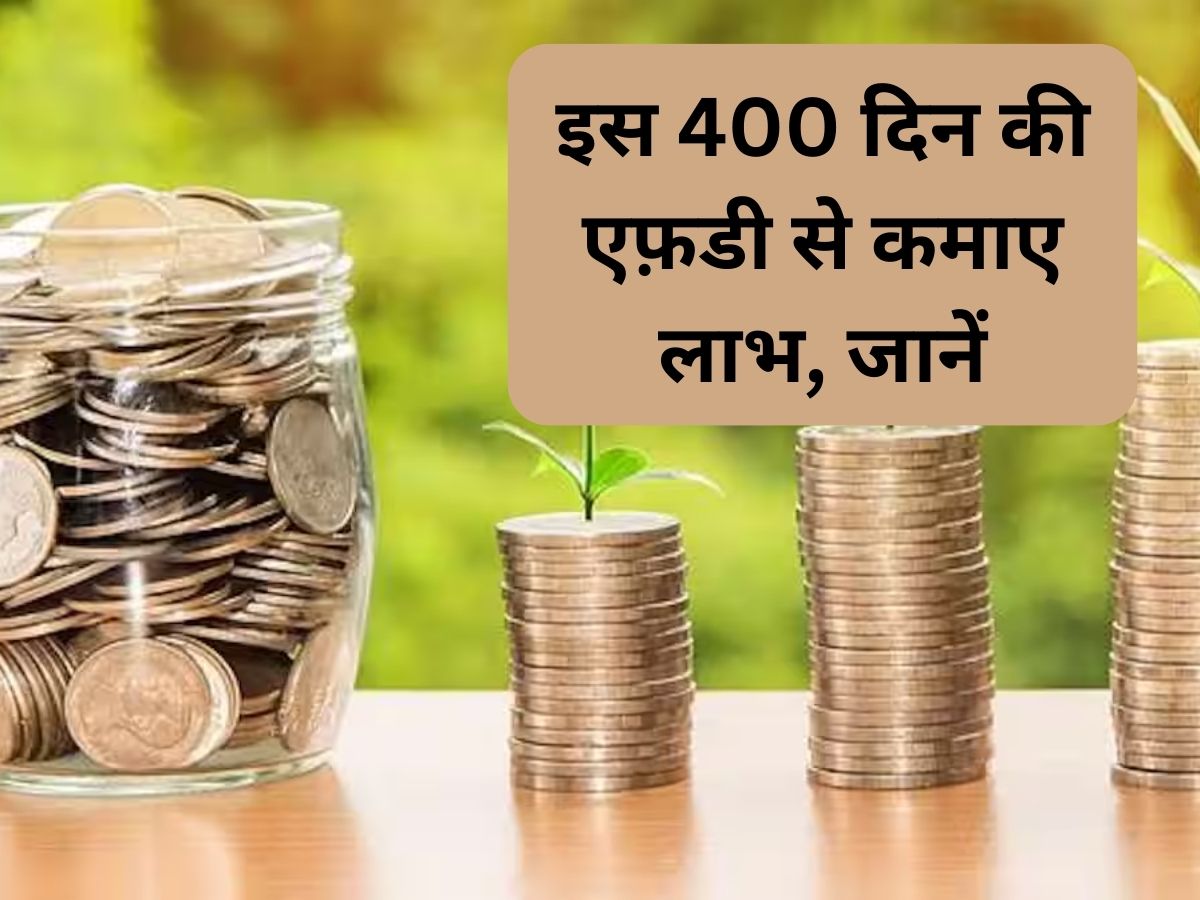 Earn Profit