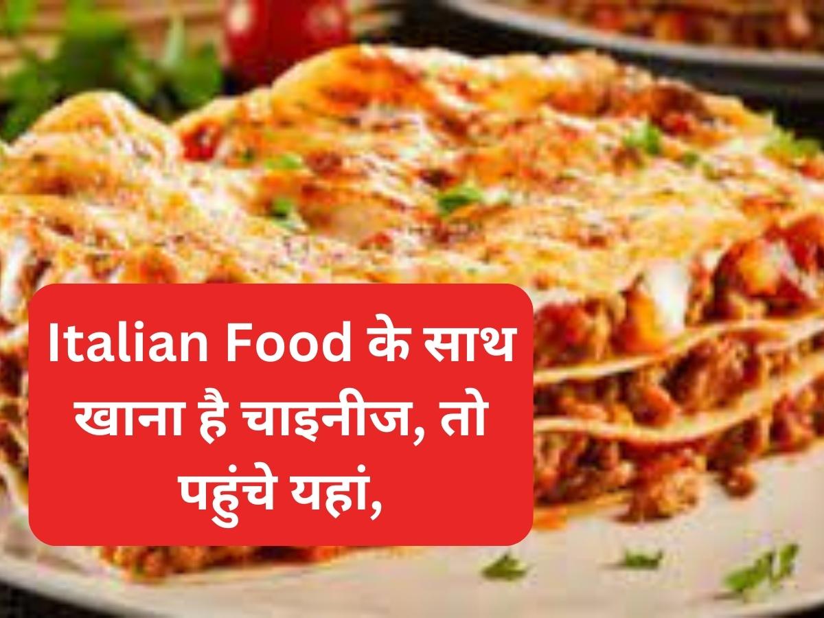 Italian Food