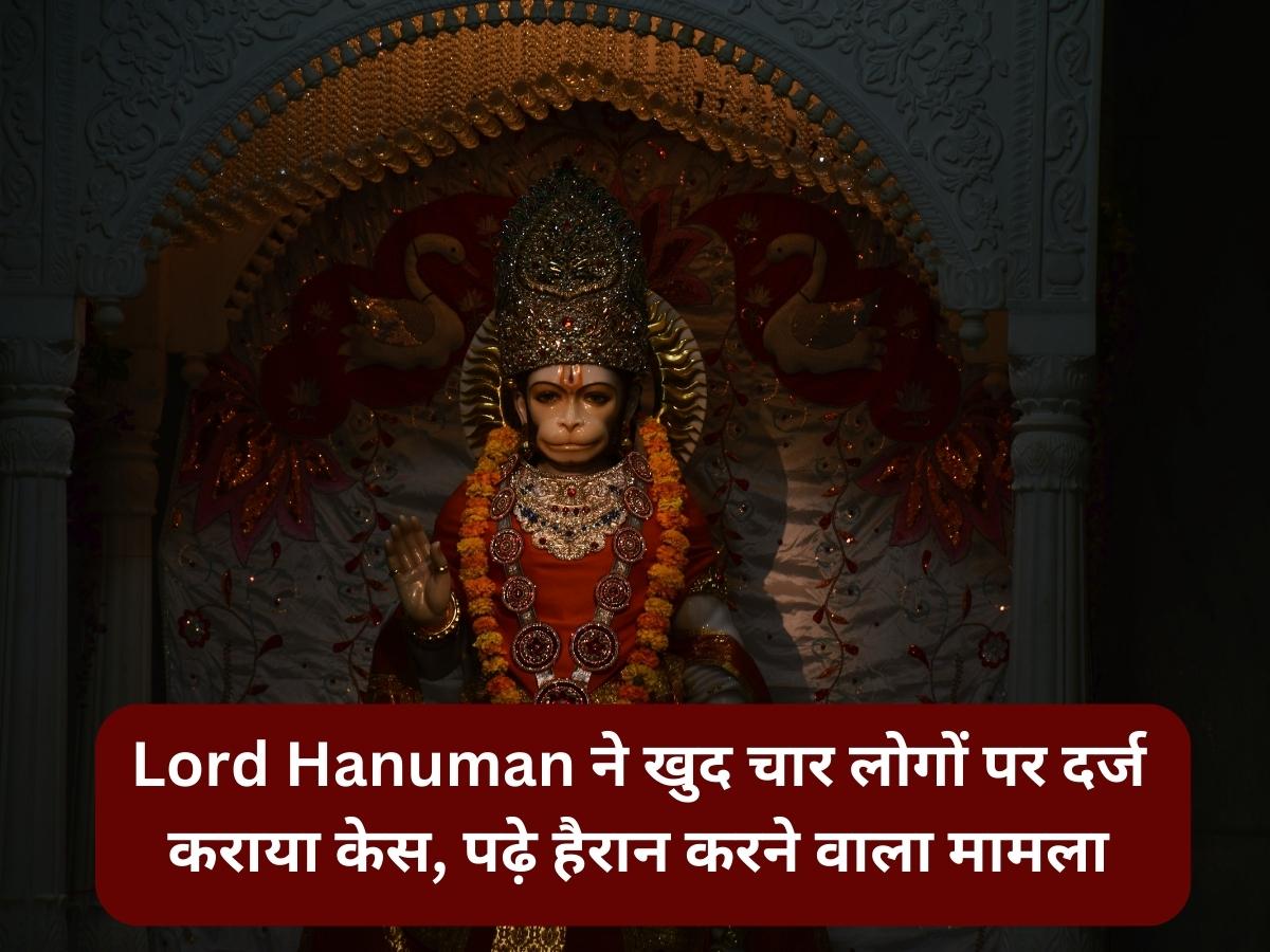 Lord Hanuman