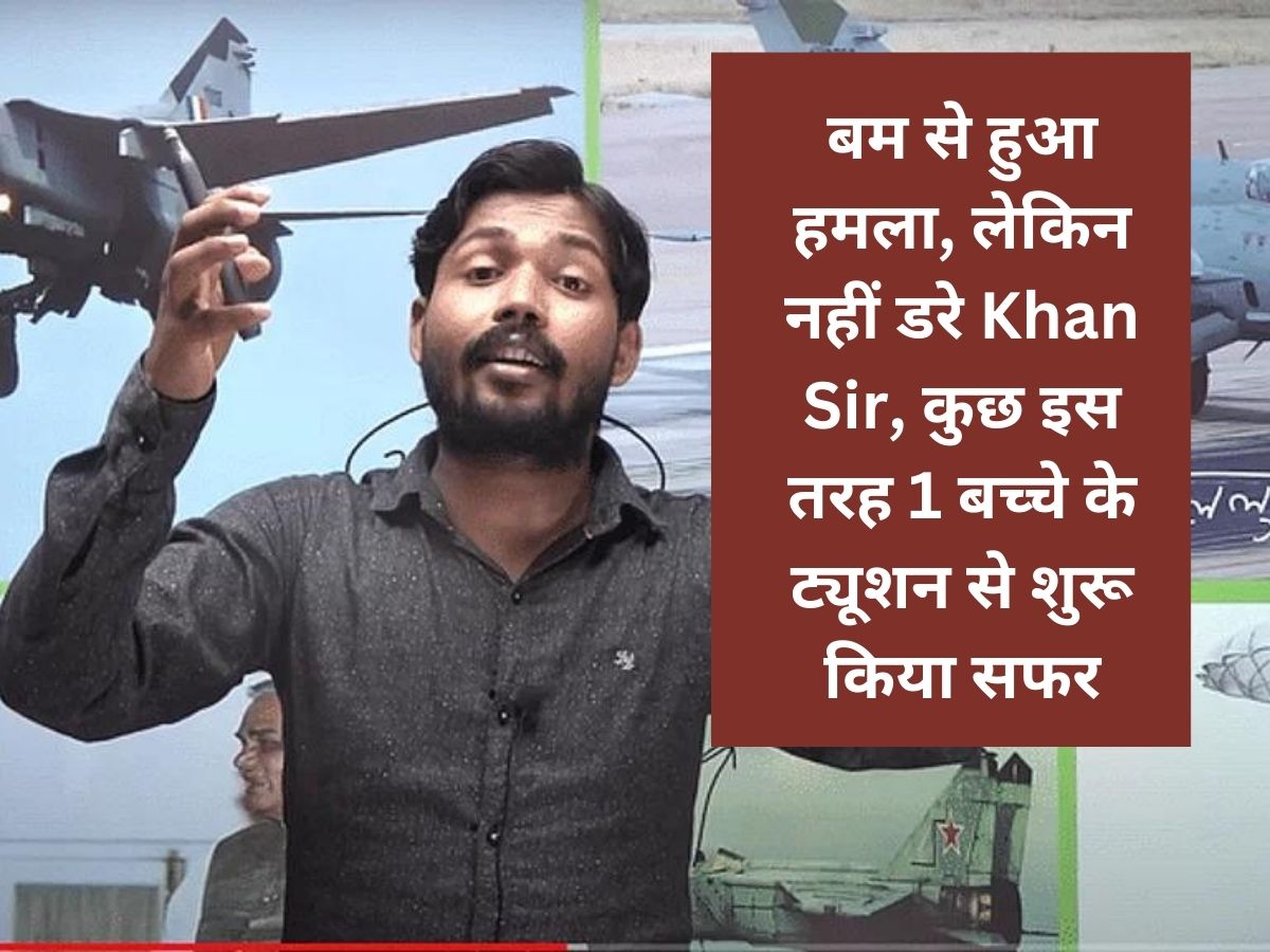 Khan Sir