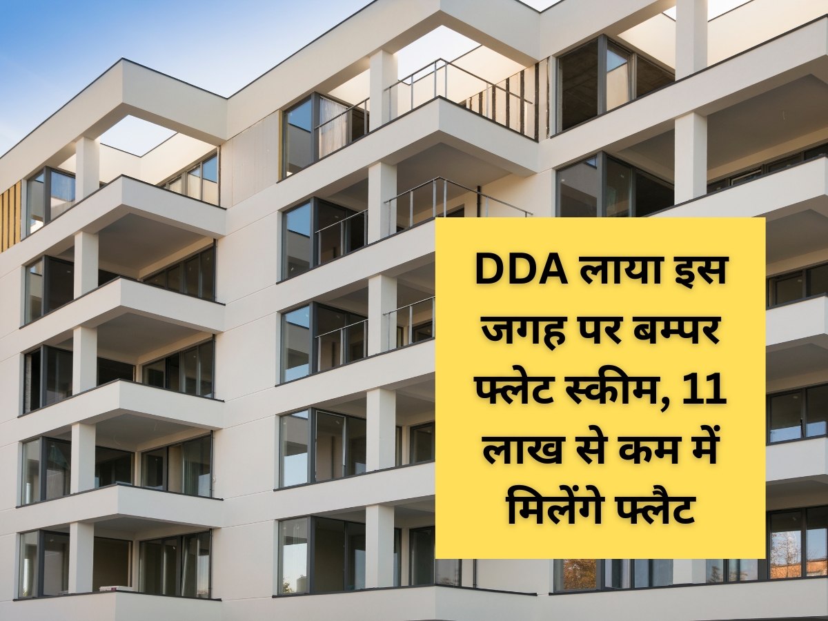 DDA