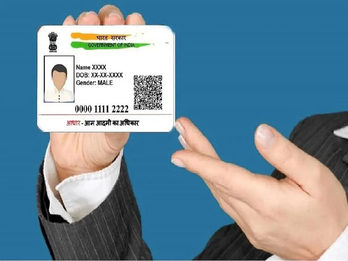 aadhar card download