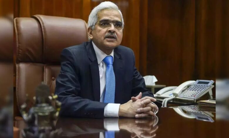 former rbi governor shaktikanta das