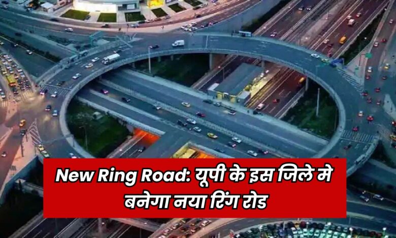new ring road