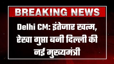 rekha gupta delhi cm